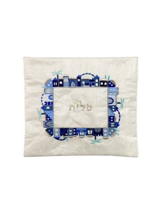 Yair Emanuel Embroidered Tallit Tefillin Ba... | Talit & Tefillin Bags