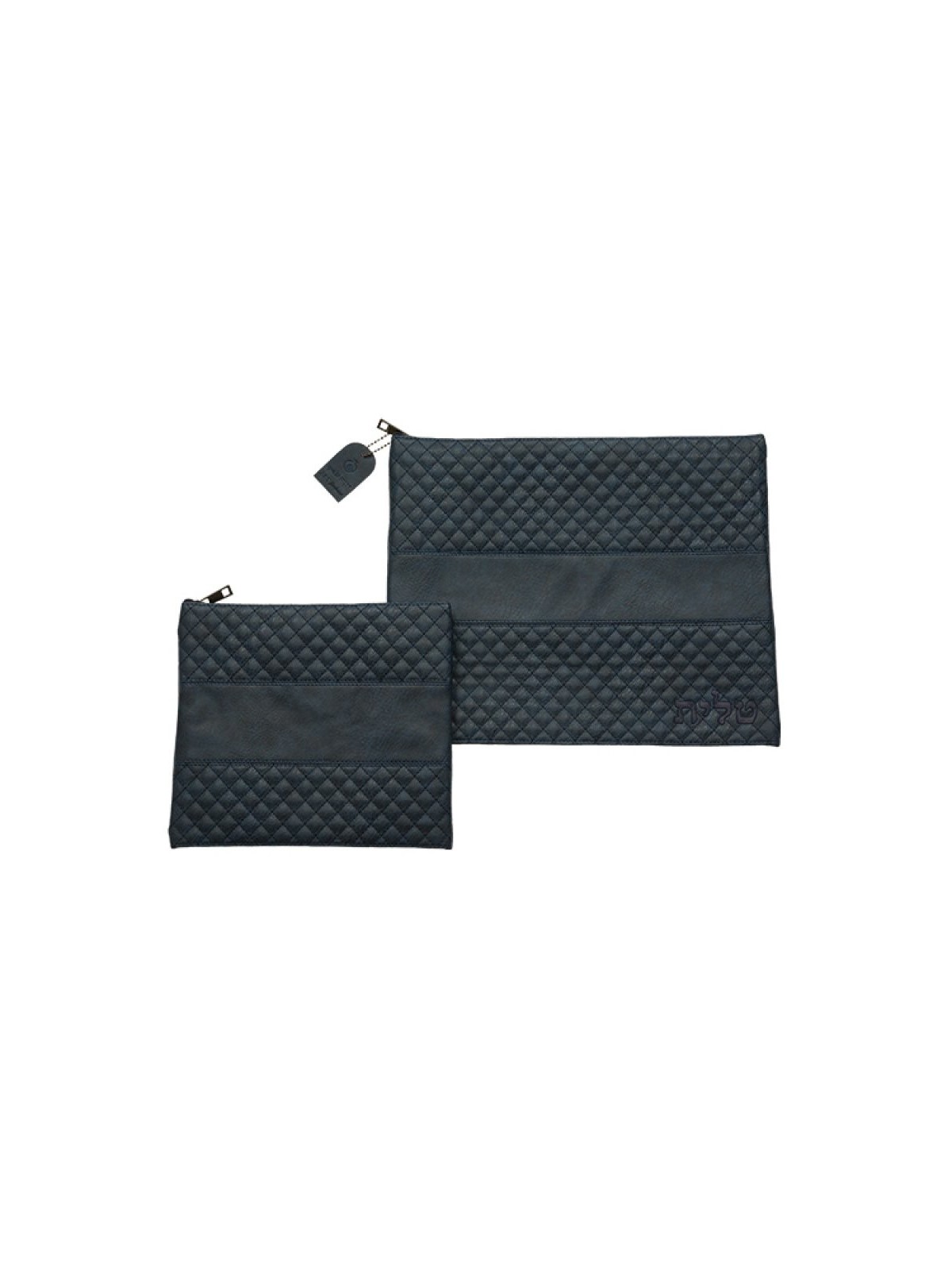 Talit et Tefillin en faux cuir bleu foncé... | Sacs Talit et Téfilines