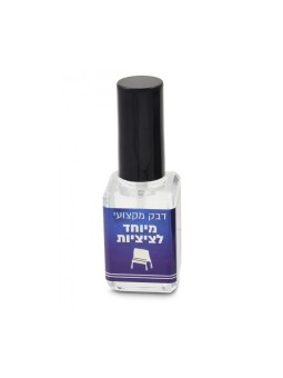 Laque incolore pour franges Tzitzit et Talit... | Tsitzit et Tekhelet