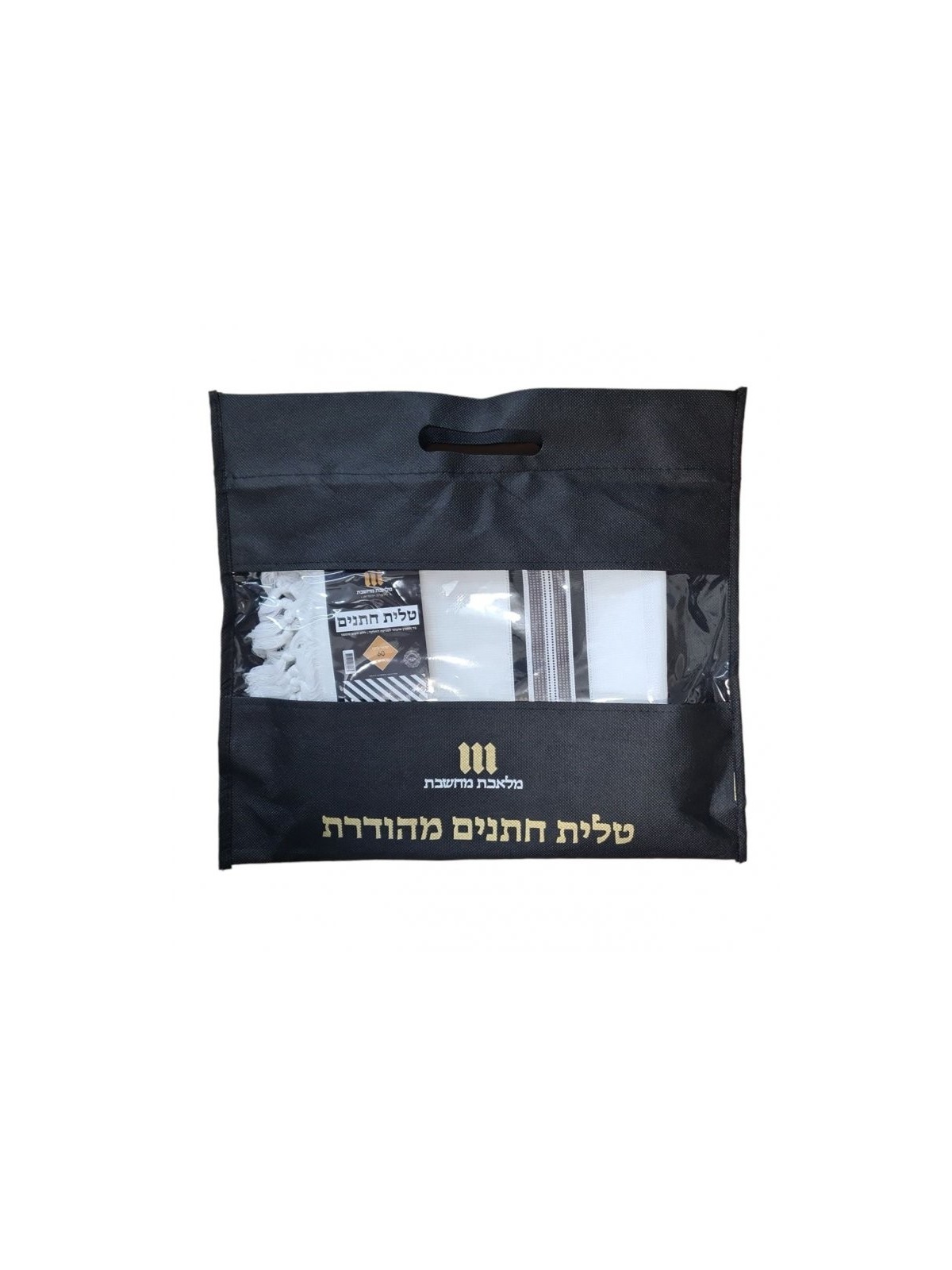 Acrylic Non Slip Tallit Textured Checke... | Traditional Prayer Shawls