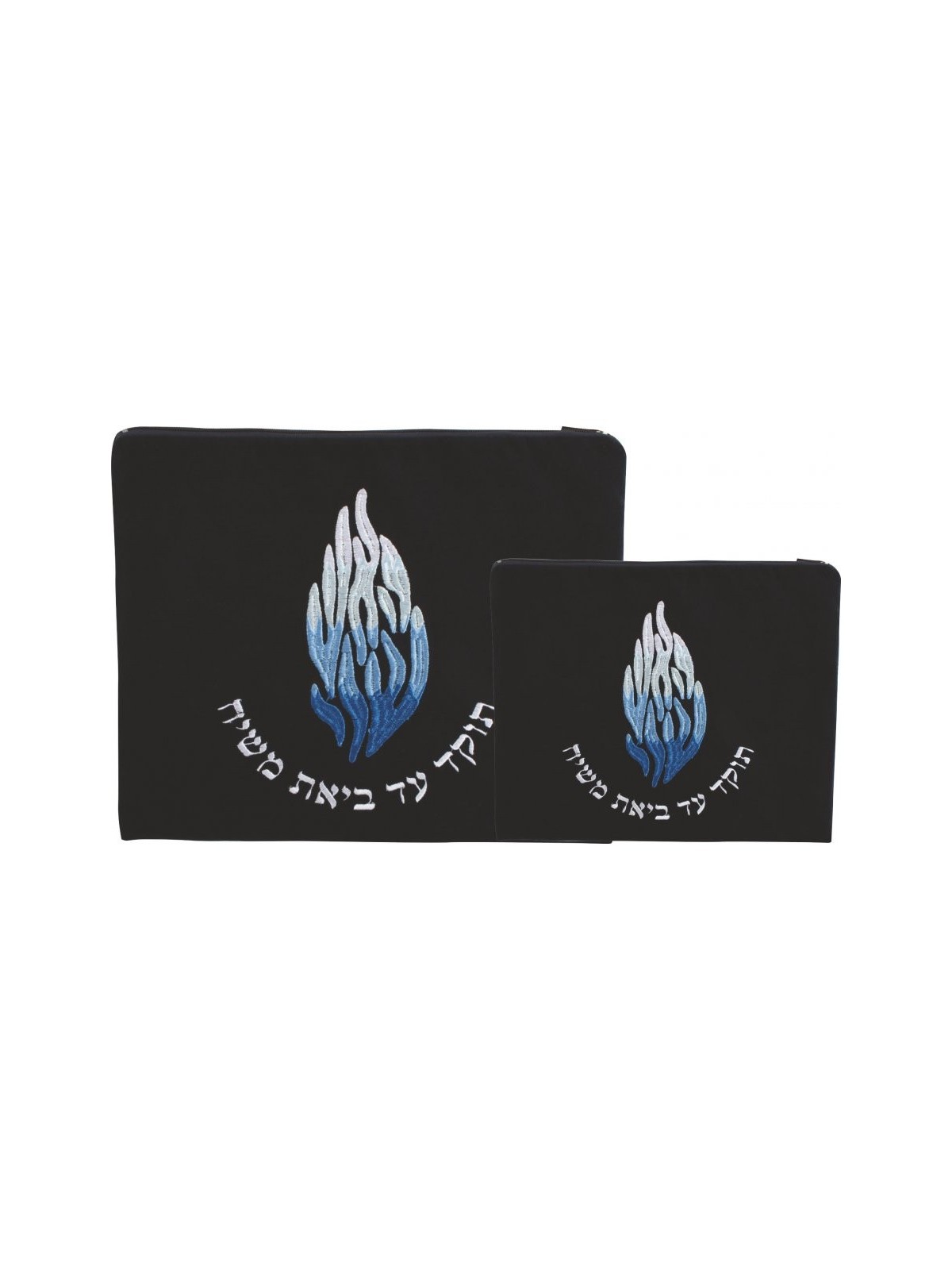 Dark Blue Velvet Tallit and Tefillin Bag Se... | Talit & Tefillin Bags