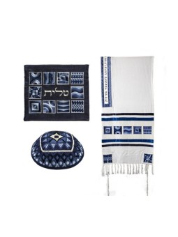 Yair Emanuel Talit Kippa et ensemble de sacs Em... | Cadeau juif d'Israël