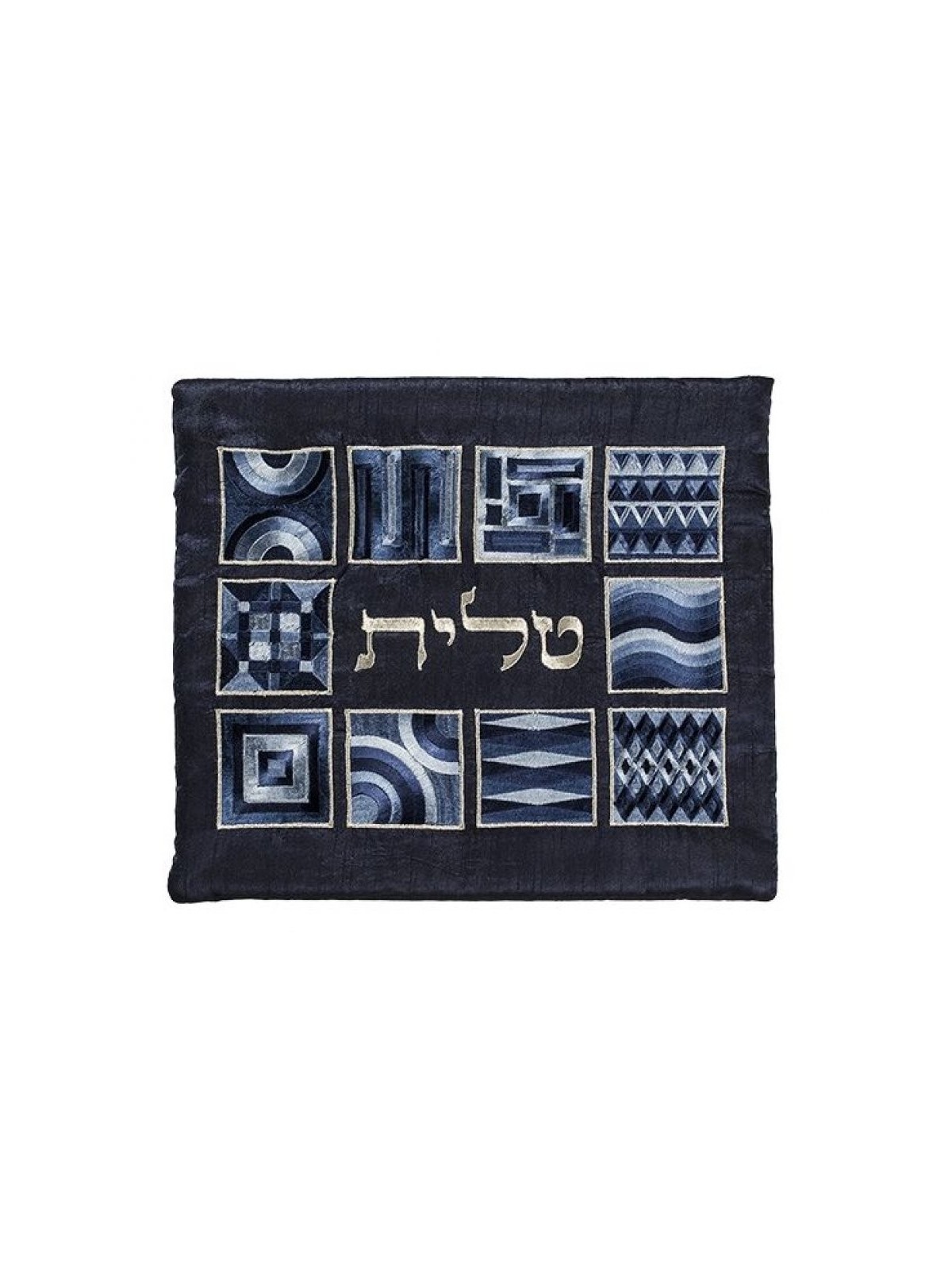 Yair Emanuel Talit Kippa et ensemble de sacs Em... | Cadeau juif d'Israël