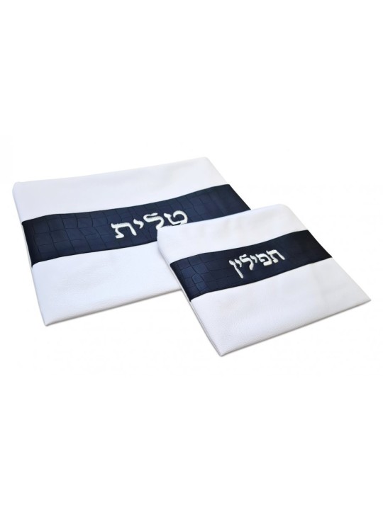 Faux Leather White Tallit and Tefillin Bag ... | Talit & Tefillin Bags