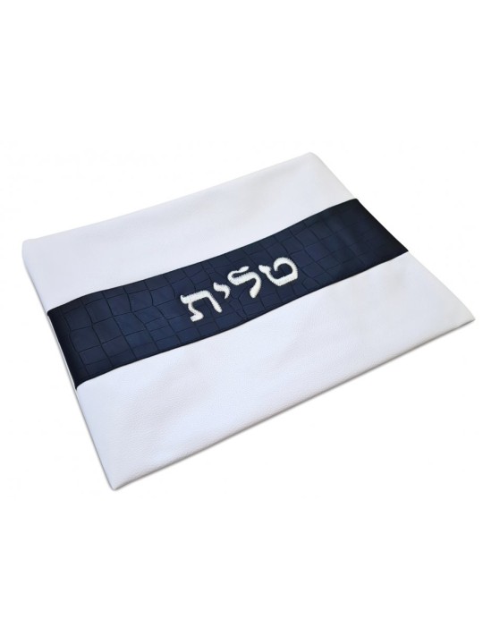 Faux Leather White Tallit and Tefillin Bag ... | Talit & Tefillin Bags