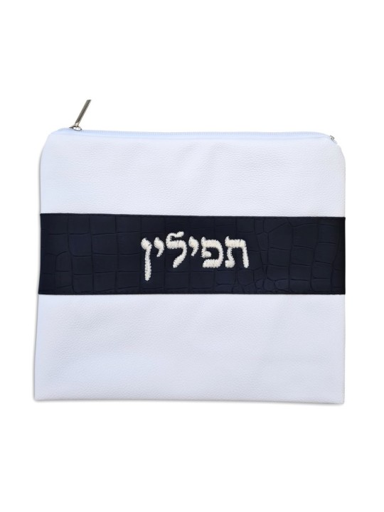 Sac talit et téfilines blancs en faux cuir... | Sacs Talit et Téfilines