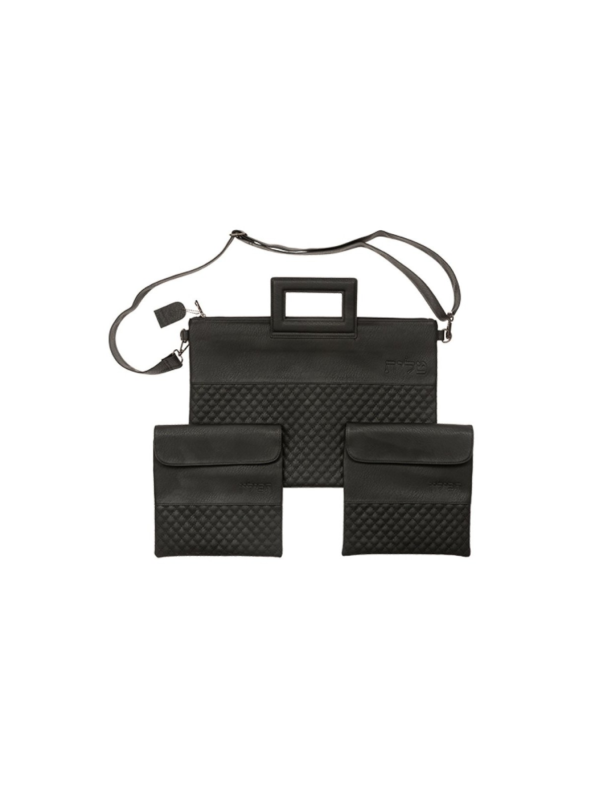 Ensemble de trois pièces Sac Talit avec sangle Deux T... | Sacs Talit et Téfilines