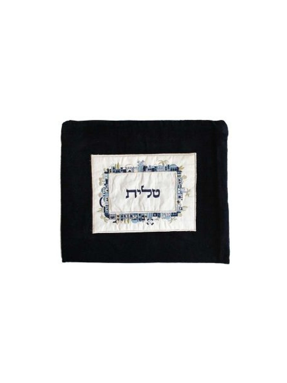 Talit Tefillin en velours foncé Yair Emanuel... | Sacs Talit et Téfilines