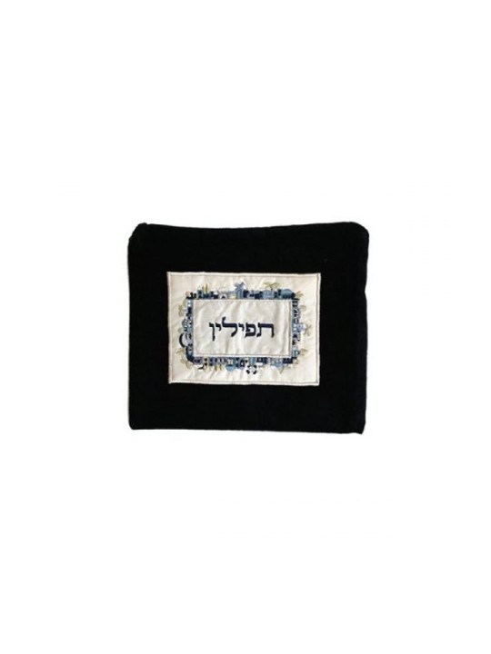 Yair Emanuel Dark Velvet Tallit Tefillin Ba... | Talit & Tefillin Bags