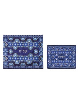 Talit et Téfili brodés Yair Emanuel... | Sacs Talit et Téfilines