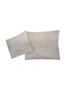 Ronit Gur Velvet Tallit Bag Set Embroidered... | Talit & Tefillin Bags