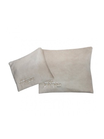 Ronit Gur Velvet Tallit Bag Set Embroidered... | Talit & Tefillin Bags