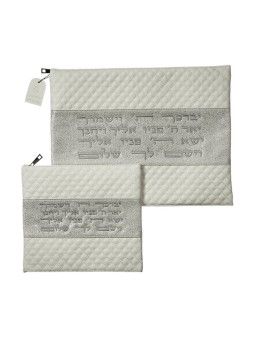 Sac talit et téfilines en faux cuir Aaroni... | Sacs Talit et Téfilines