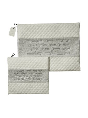 Faux Leather Tallit and Tefillin Bag Aaroni... | Talit & Tefillin Bags