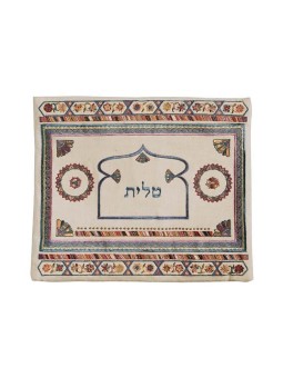 Yair Emanuel Embroidered Linen Tallit Tefil... | Talit & Tefillin Bags