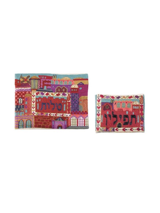 Yair Emanuel Raw Cotton Blue Tallit Tefilli... | Talit & Tefillin Bags