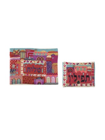 Yair Emanuel Raw Cotton Blue Tallit Tefilli... | Talit & Tefillin Bags