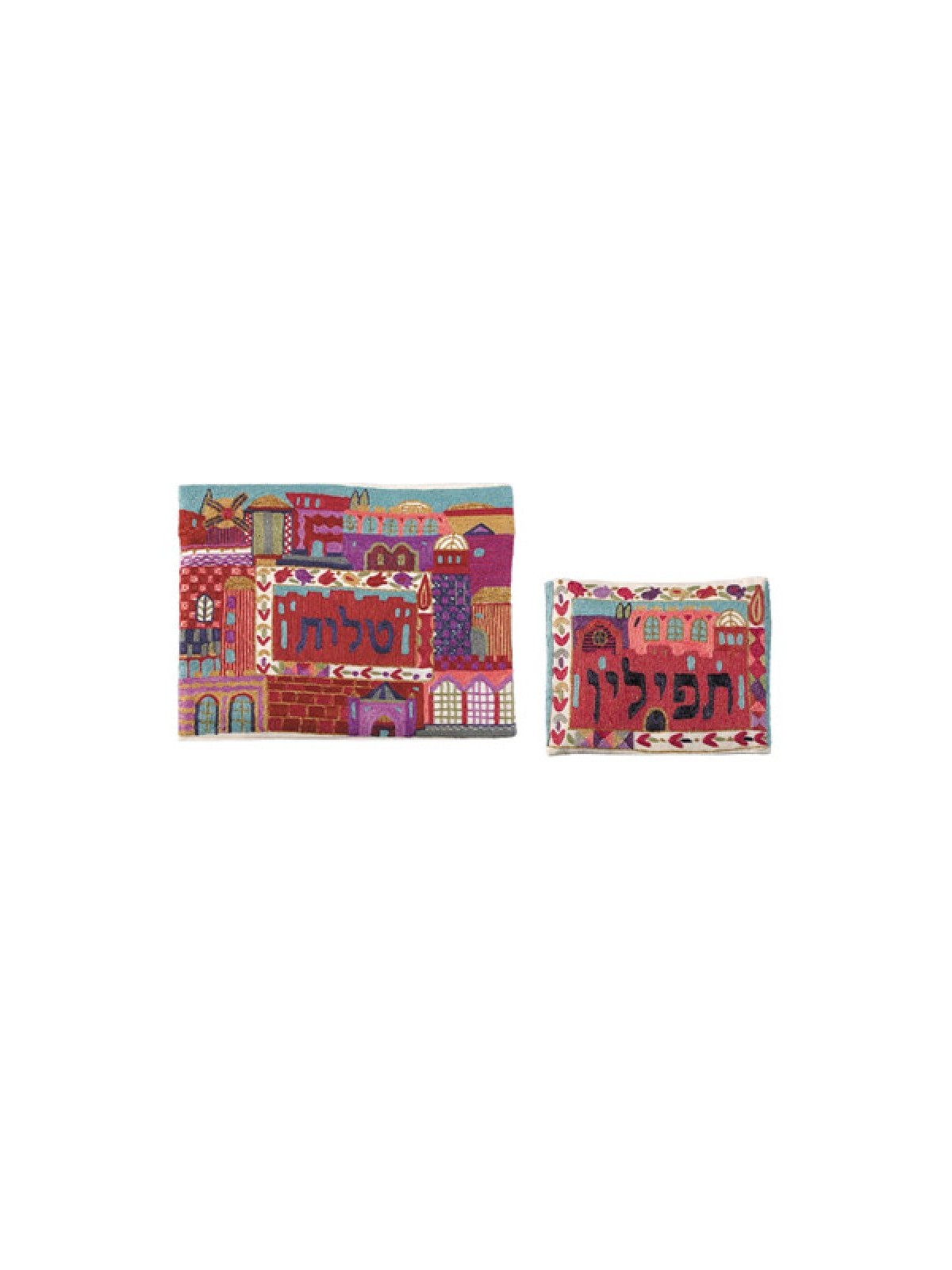 Yair Emanuel Raw Cotton Blue Tallit Tefilli... | Talit & Tefillin Bags