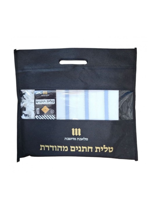 Acrylic Non Slip Tallit Textured Checke... | Traditional Prayer Shawls