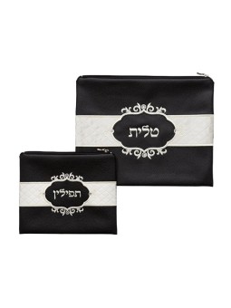 Ensemble de talit et de sacs en téfilines en faux suède... | Sacs Talit et Téfilines