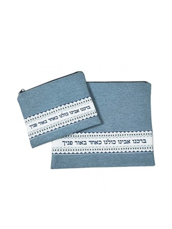 רונית גור בד ארוג טלית תיק תפילין ... | תיקי טלית ותפילין