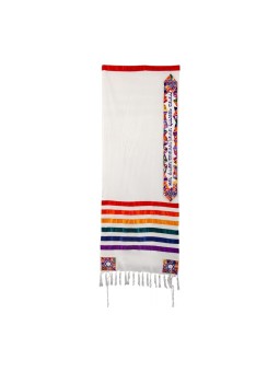 Yair Emanuel Mosaïque Étoile de David Prière... | Cadeau juif d'Israël