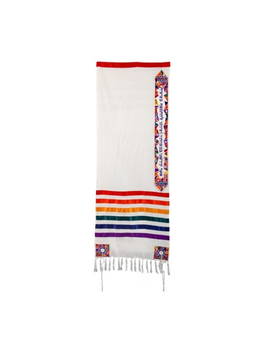 Yair Emanuel Mosaïque Étoile de David Prière... | Cadeau juif d'Israël