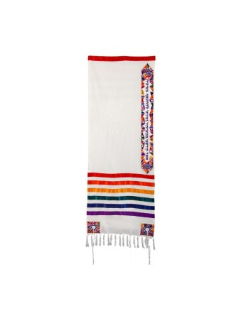 Yair Emanuel Mosaïque Étoile de David Prière... | Cadeau juif d'Israël
