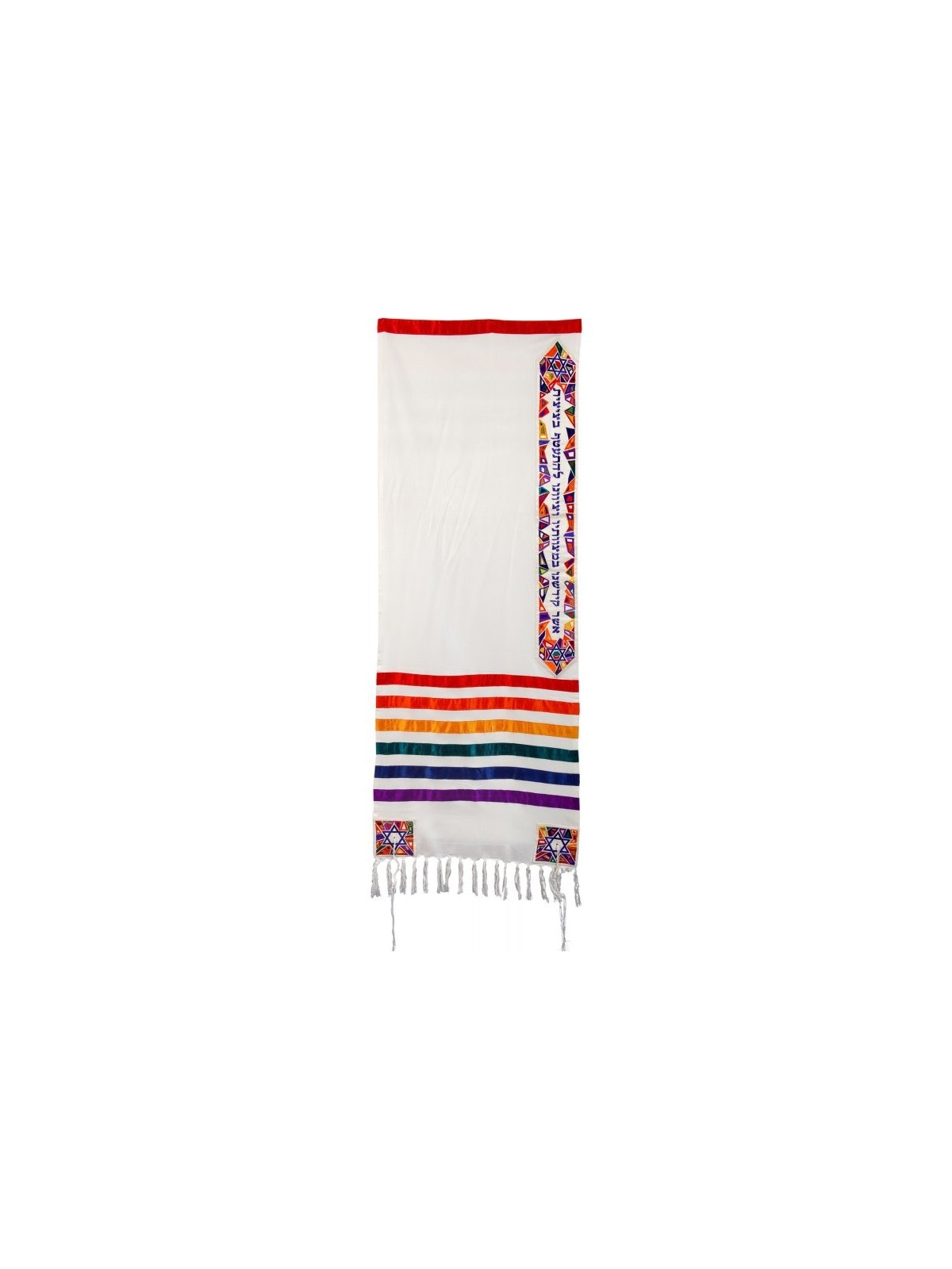 Yair Emanuel Mosaïque Étoile de David Prière... | Cadeau juif d'Israël