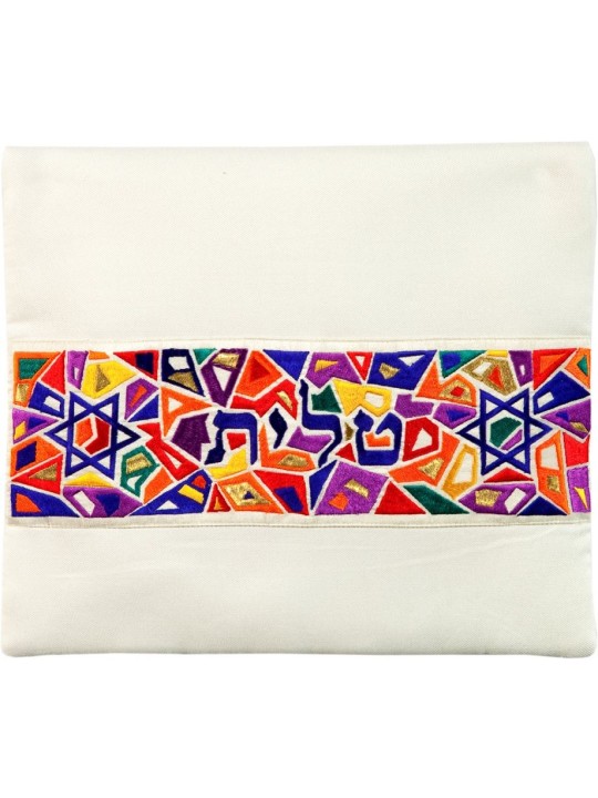Yair Emanuel Mosaïque Étoile de David Prière... | Cadeau juif d'Israël