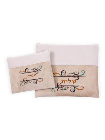 Ronit Gur Impala Tallit et Tefillin Bag Se... | Sacs Talit et Téfilines
