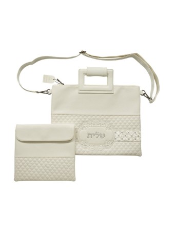 White Faux Leather Tallit and Tefillin Ba... | Jewish Gift from Israel