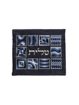 Yair Emanuel Tallit and Tefillin Bag Set Em... | Talit & Tefillin Bags