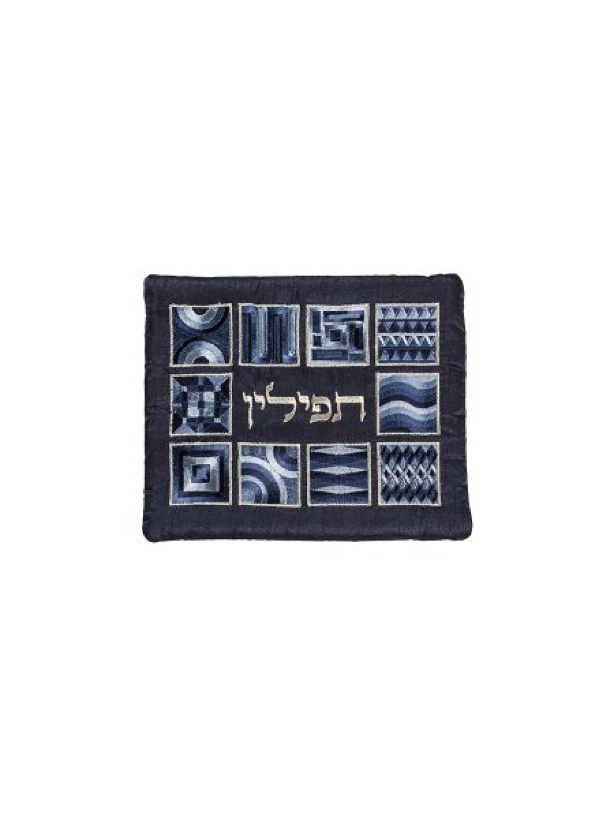 Ensemble de sacs Talit et Tefillin Yair Emanuel Em... | Sacs Talit et Téfilines