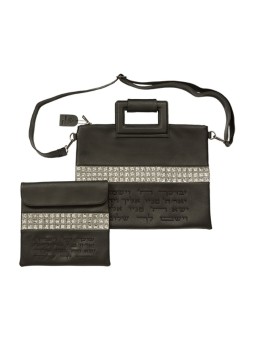 Sac Talit Tefillin en simili cuir noir Se... | Cadeau juif d'Israël