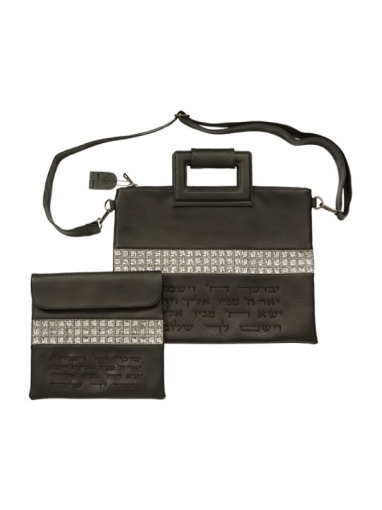 Black Faux Leather Tallit Tefillin Bag Se... | Jewish Gift from Israel