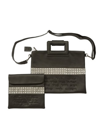 Sac Talit Tefillin en simili cuir noir Se... | Cadeau juif d'Israël