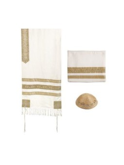 Yair Emanuel 3 Piece Tallit Set with Embr... | Jewish Gift from Israel