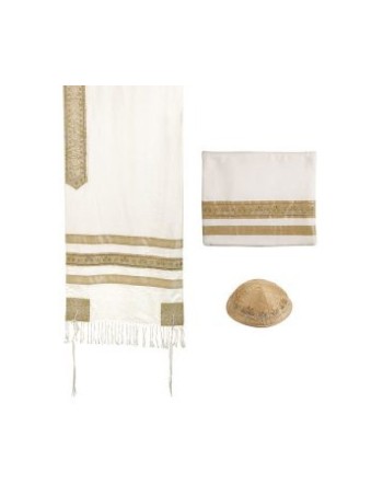 Yair Emanuel 3 Piece Tallit Set with Embr... | Jewish Gift from Israel