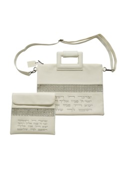 Sac Talit Tefillin en simili cuir blanc Se... | Cadeau juif d'Israël