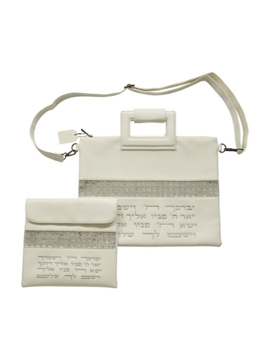 Sac Talit Tefillin en simili cuir blanc Se... | Cadeau juif d'Israël