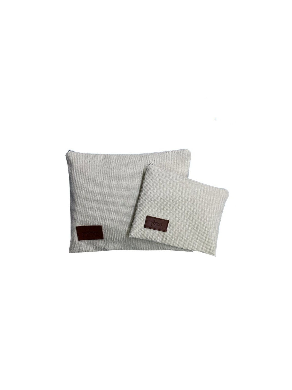 Ronit Gur Tallit and Tefillin Bag Set Woven... | Talit & Tefillin Bags