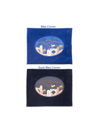 Velvet Tallit Tefillin Bags Jerusalem | Talit & Tefillin Bags