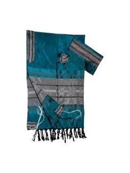 Gabrieli Handwoven Silk Teal Tallit Se... | Gabrieli Hand Woven Tallit