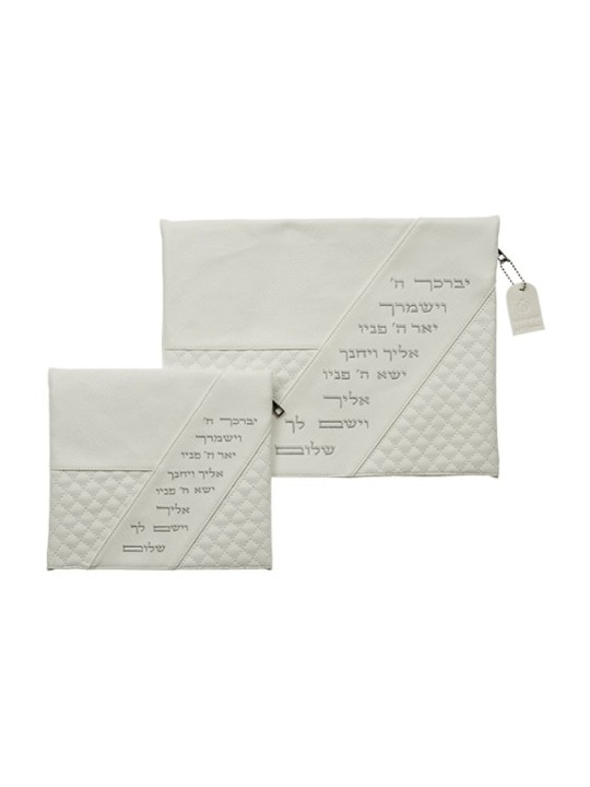 Sac Talit et Tefillin en faux cuir avec D... | Sacs Talit et Téfilines