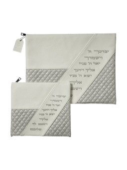 Talit en faux suède et sac Tefillin avec dia... | Sacs Talit et Téfilines