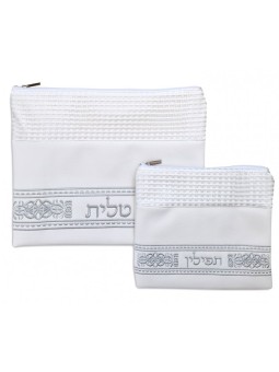 Ensemble de sacs Talit et Tefillin en faux blanc cassé... | Sacs Talit et Téfilines