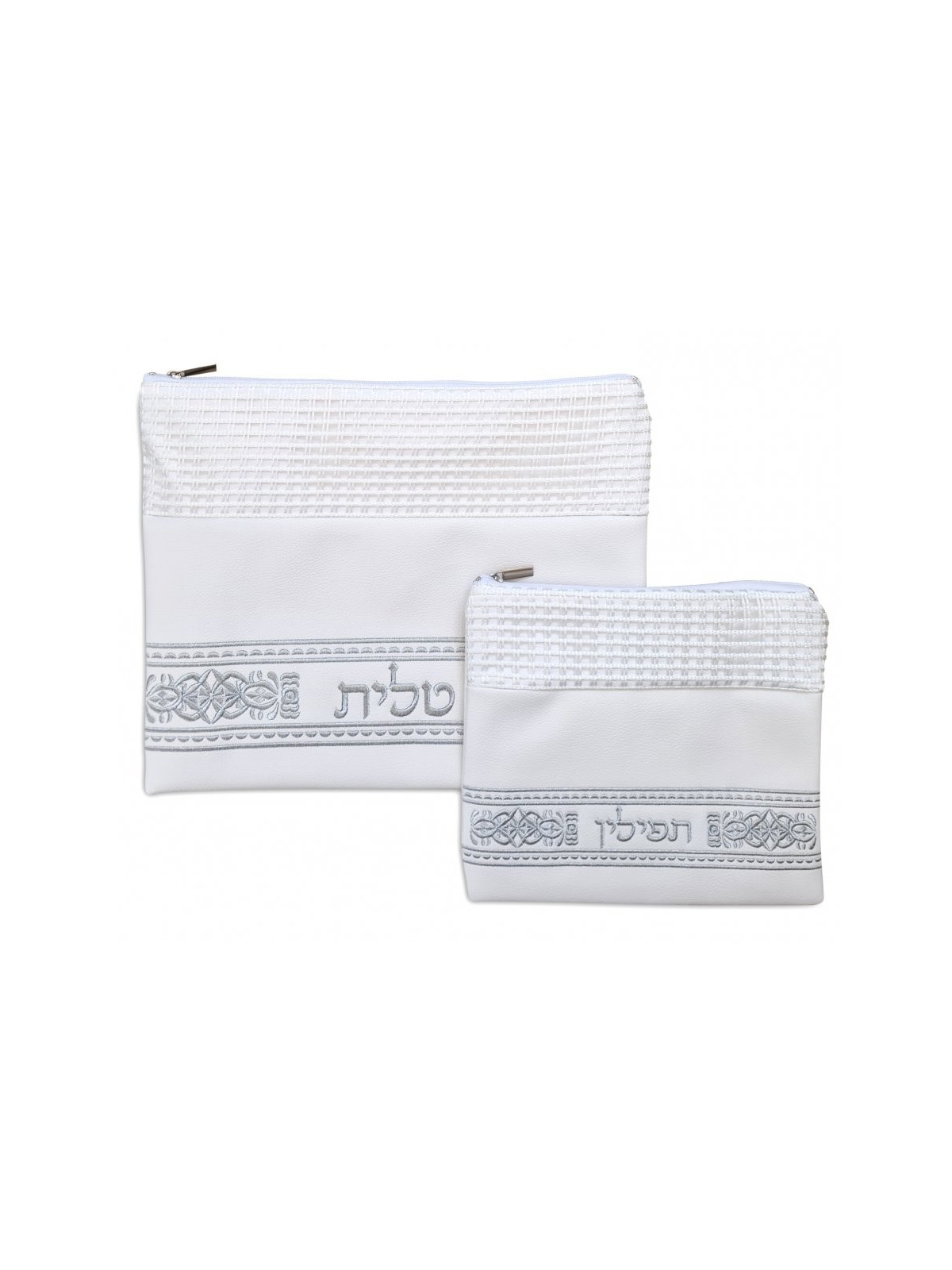 Ensemble de sacs Talit et Tefillin en faux blanc cassé... | Sacs Talit et Téfilines