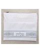 Ensemble de sacs Talit et Tefillin en faux blanc cassé... | Sacs Talit et Téfilines