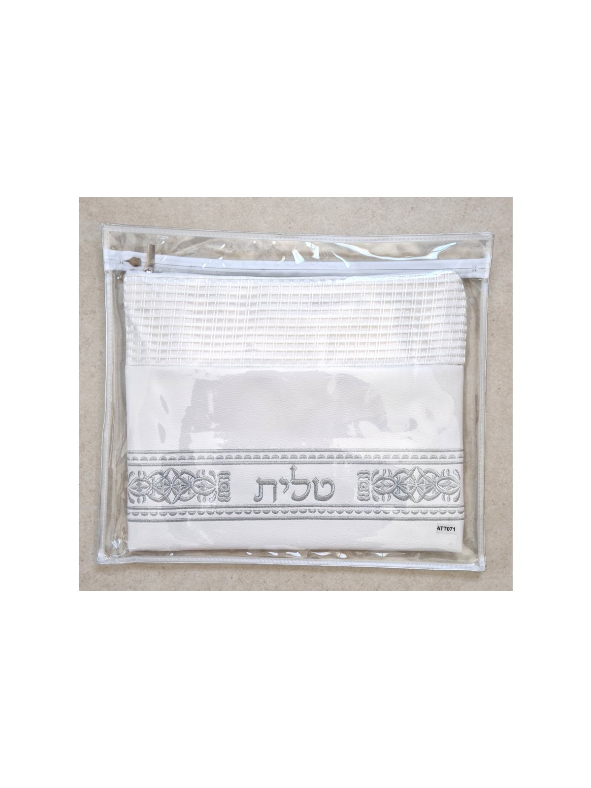 Ensemble de sacs Talit et Tefillin en faux blanc cassé... | Sacs Talit et Téfilines